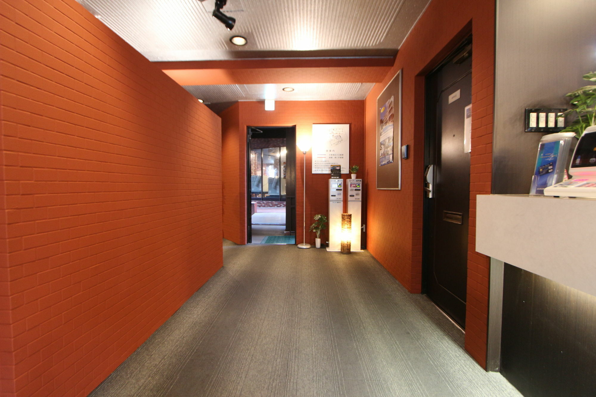 Hotel Livemax Budget Fuchu Exterior photo